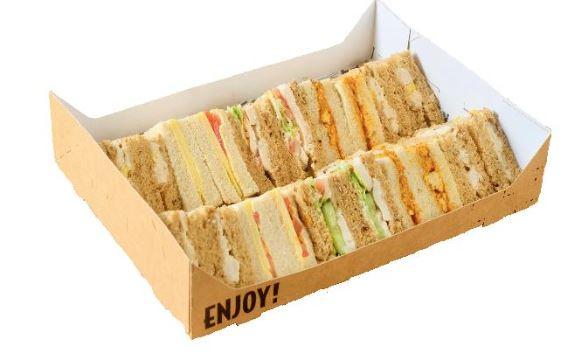 Halal Meat Sandwich Platter 20 Pieces Serves 5