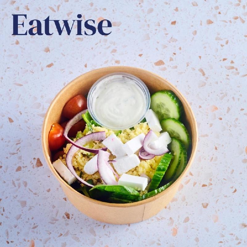 Eatwise Couscous & Dukha Individual Salad Pot With Tzatziki (vg) (gf) 